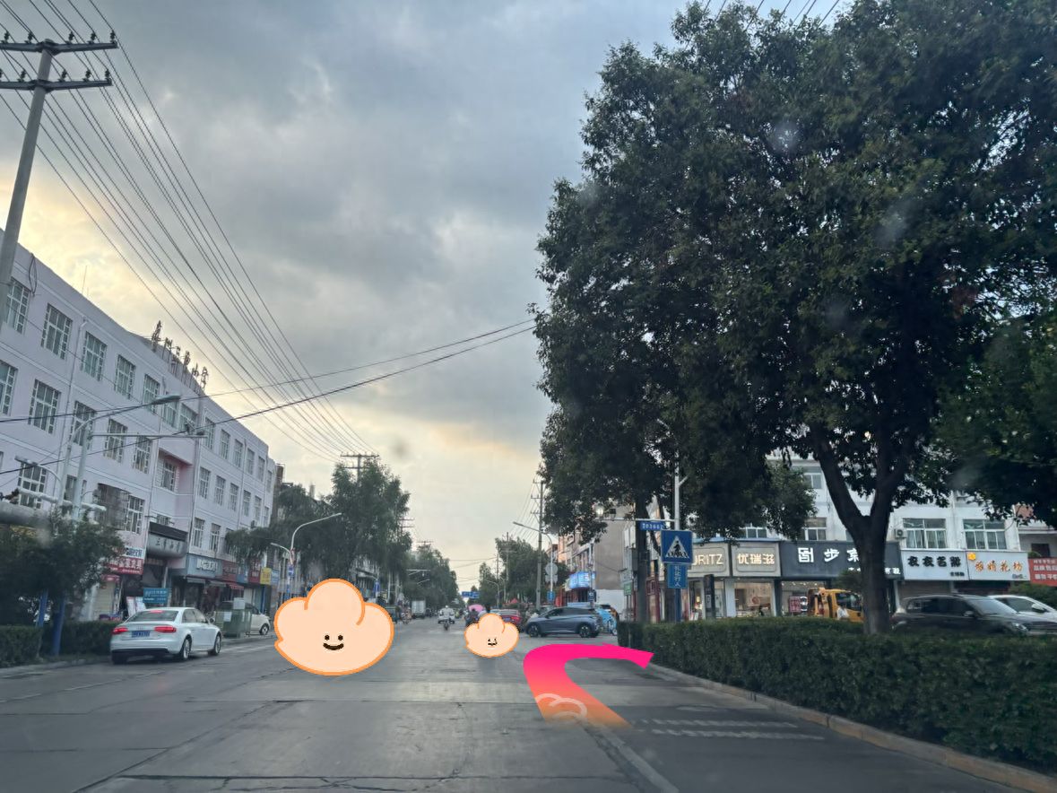 null — step-by-step photo guide