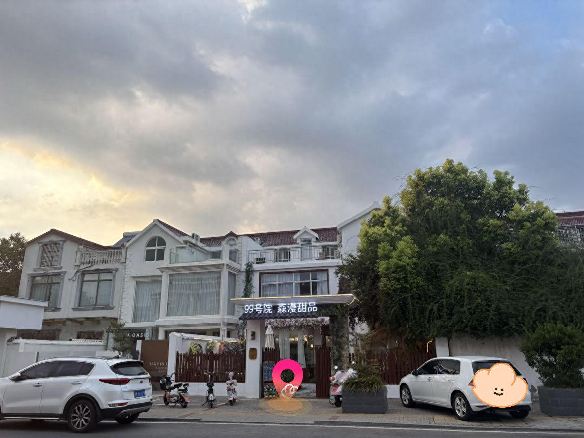 null — step-by-step photo guide