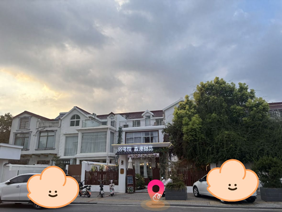 null — step-by-step photo guide