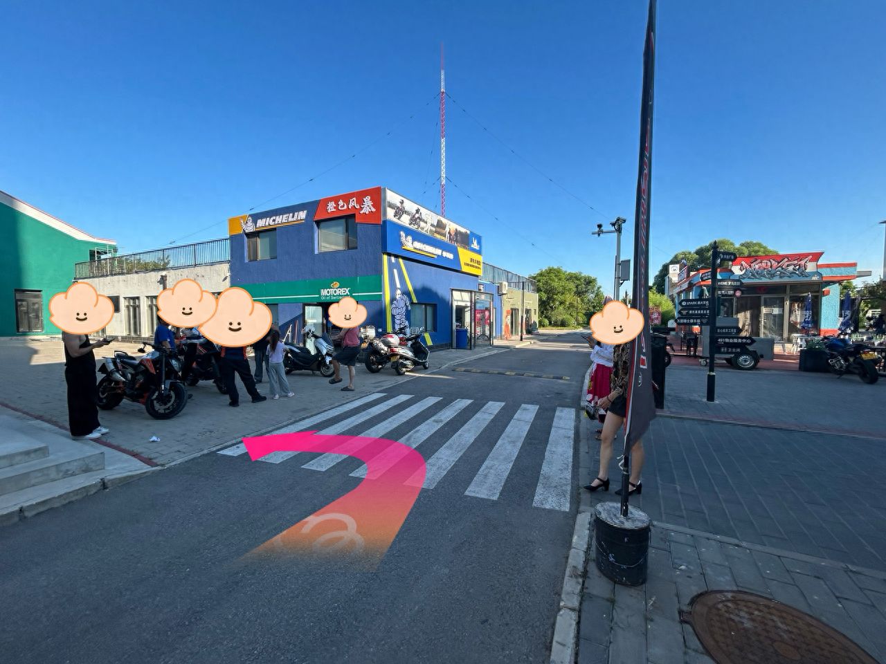 null — step-by-step photo guide