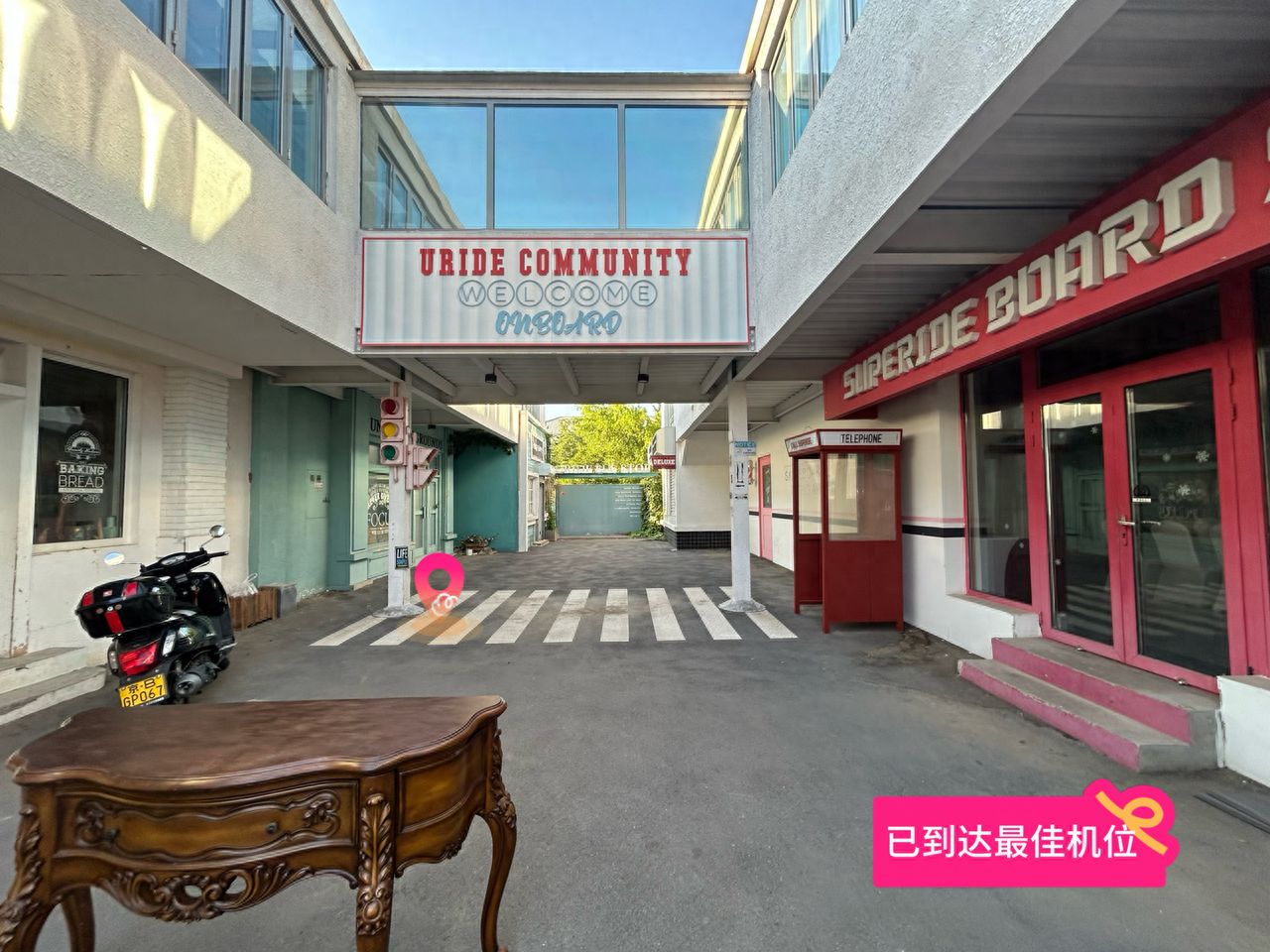 null — step-by-step photo guide