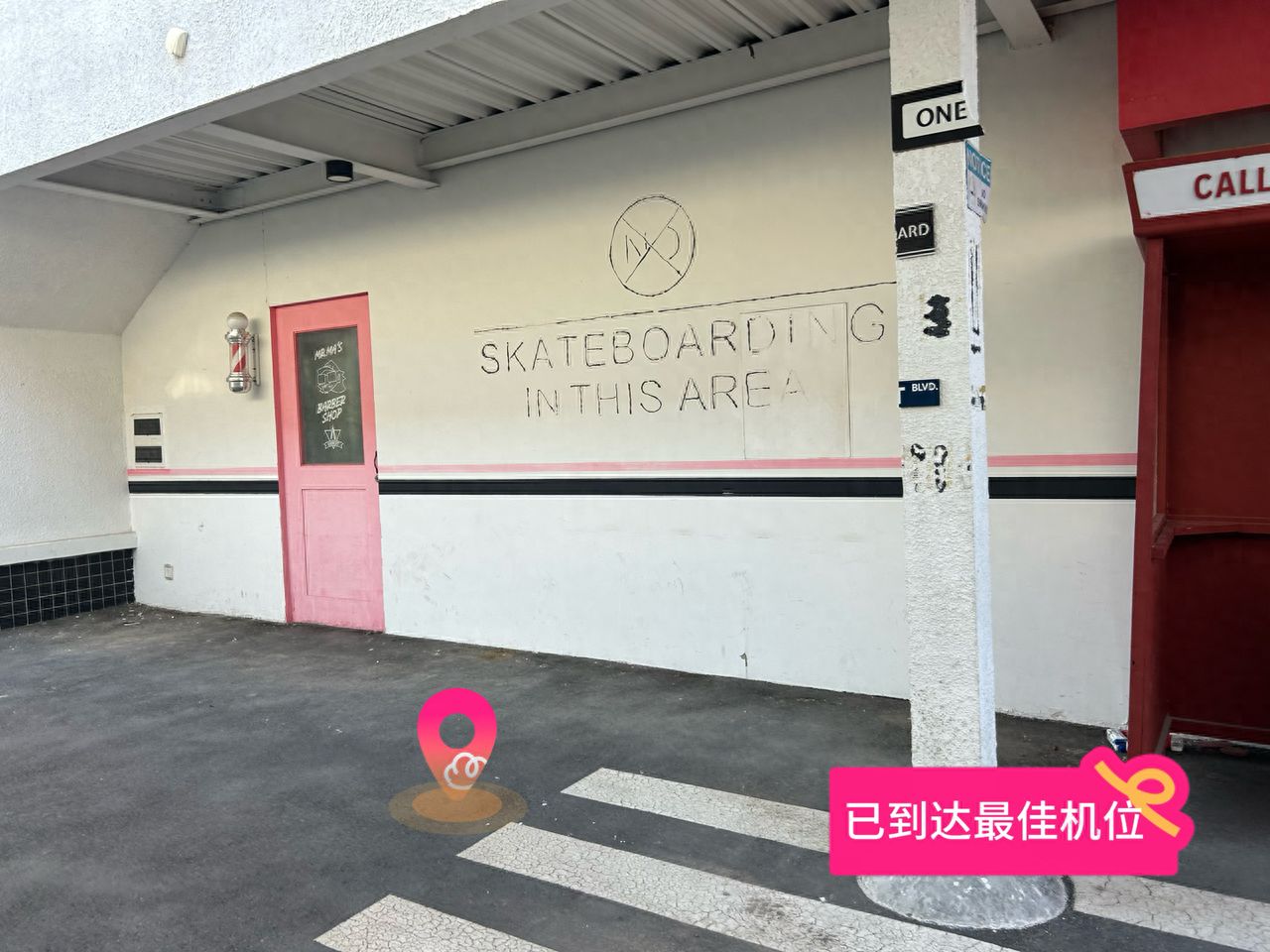 null — step-by-step photo guide