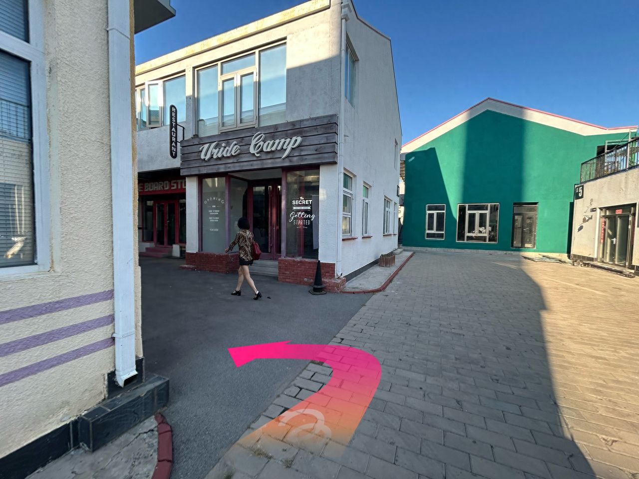 null — step-by-step photo guide