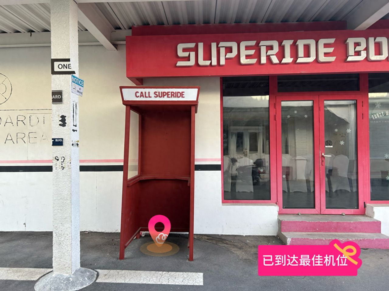 null — step-by-step photo guide