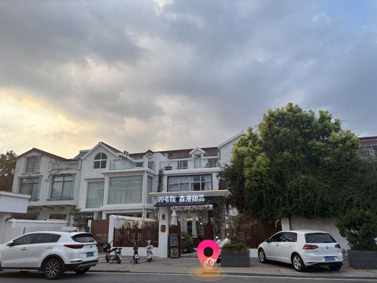 null — step-by-step photo guide