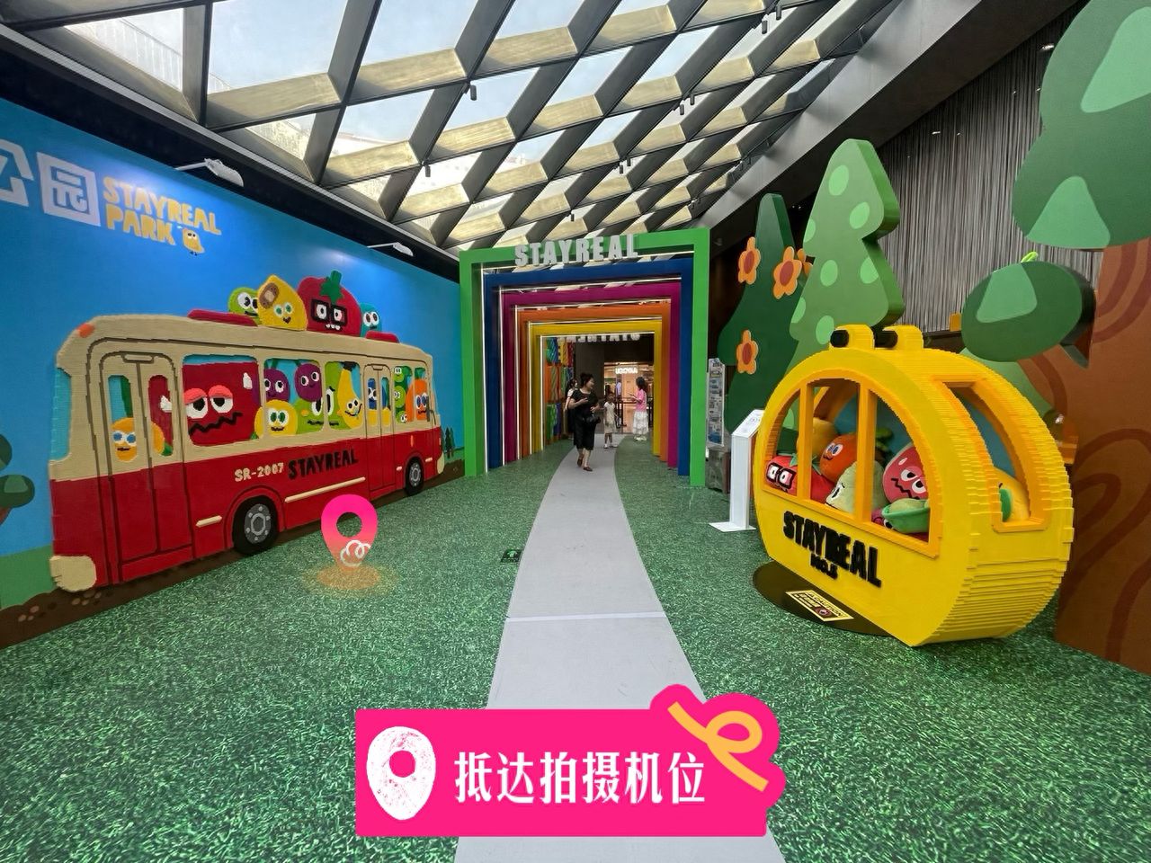 null — step-by-step photo guide