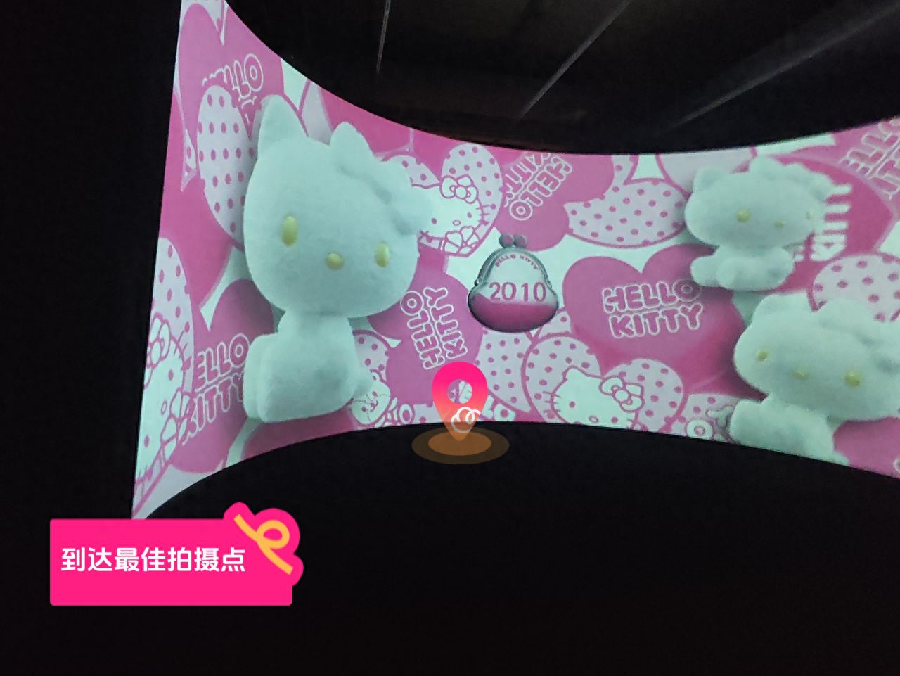 null — step-by-step photo guide