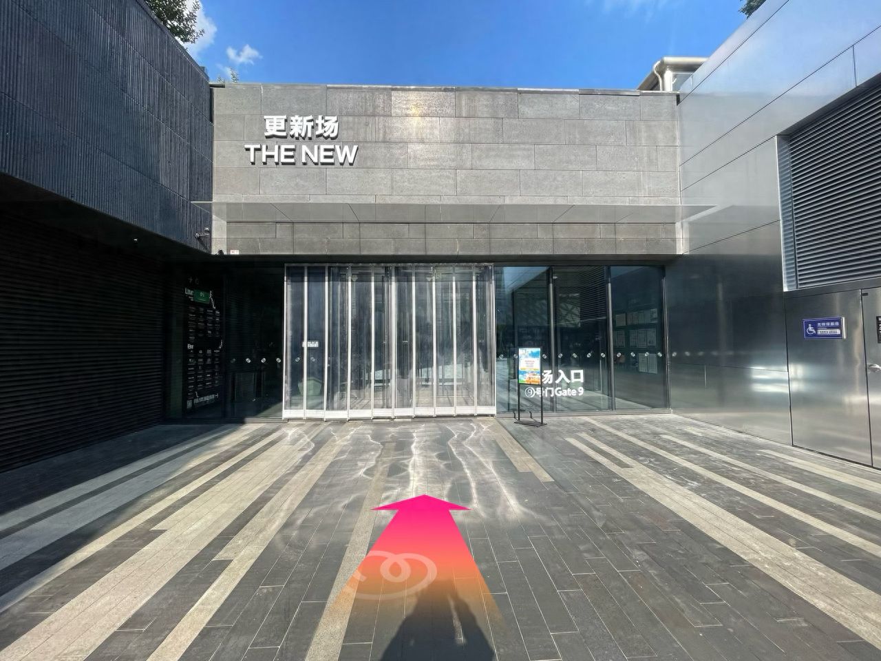 null — step-by-step photo guide