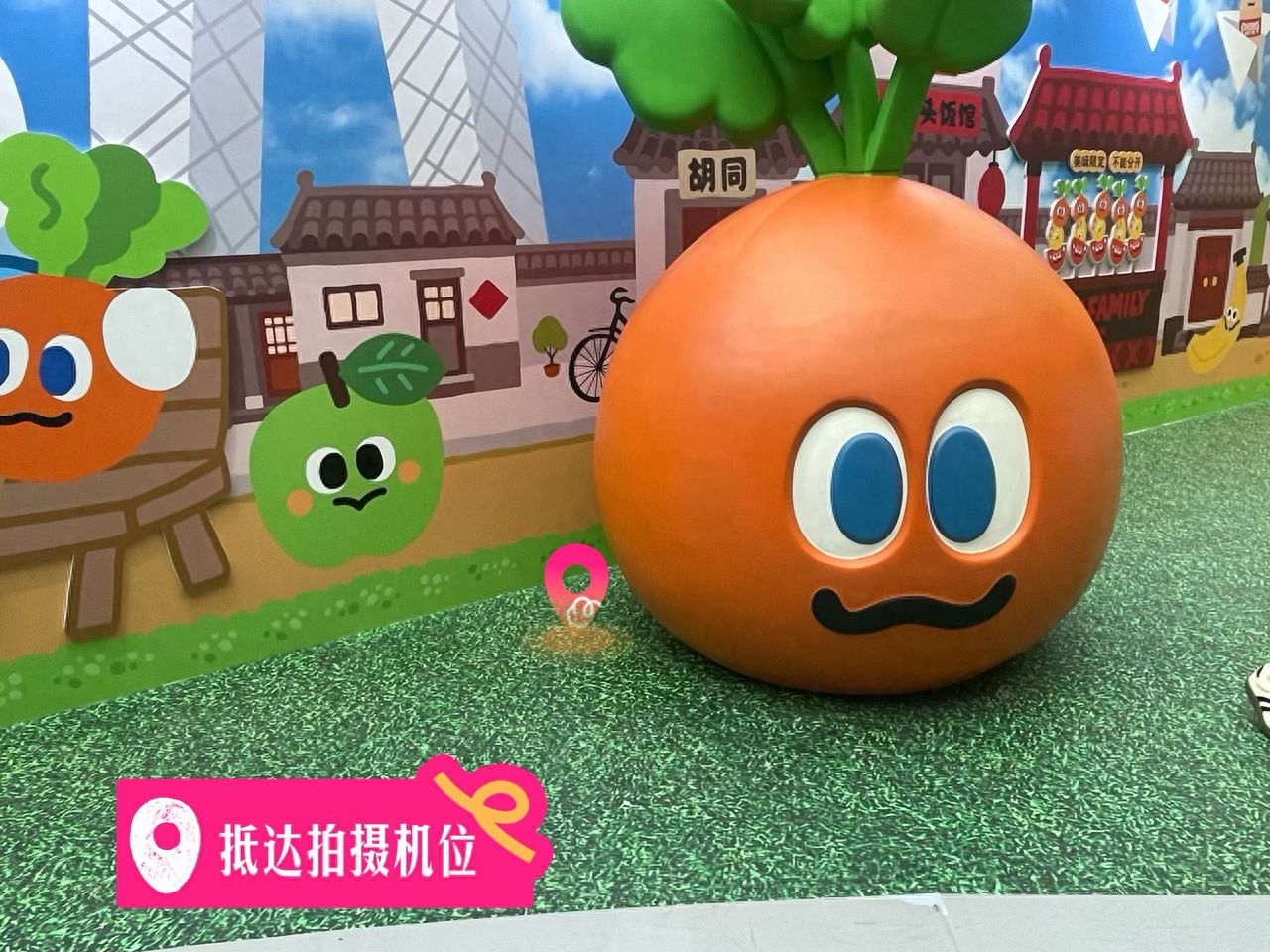 null — step-by-step photo guide