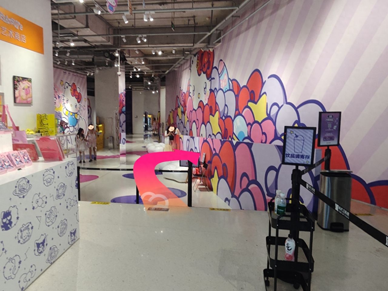 null — step-by-step photo guide