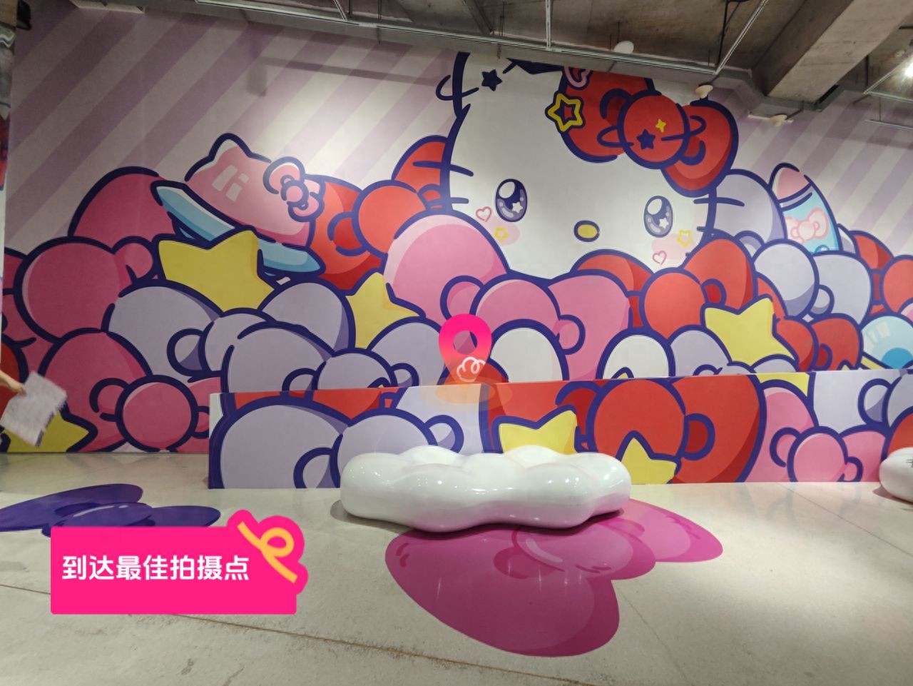 null — step-by-step photo guide