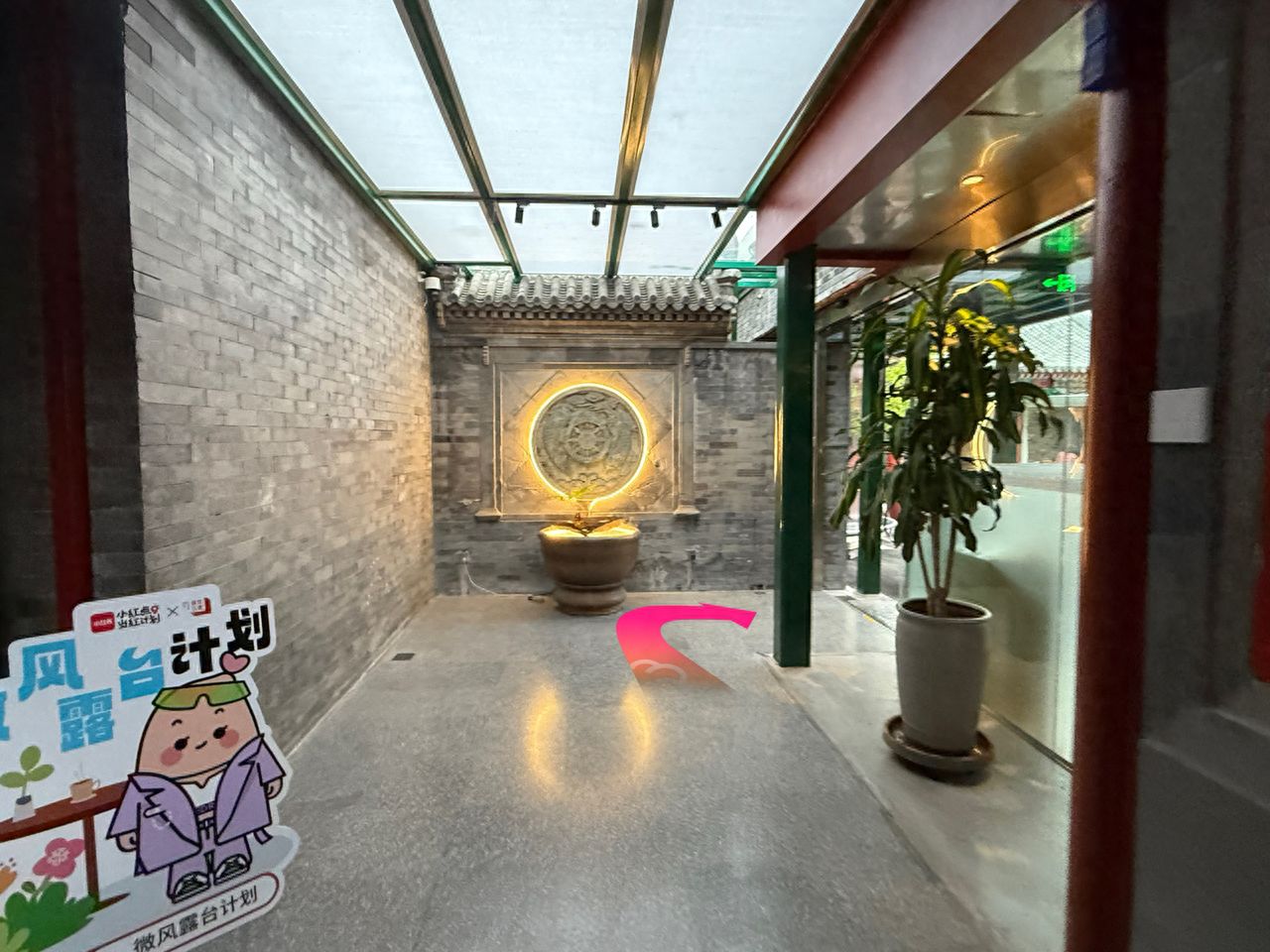 null — step-by-step photo guide