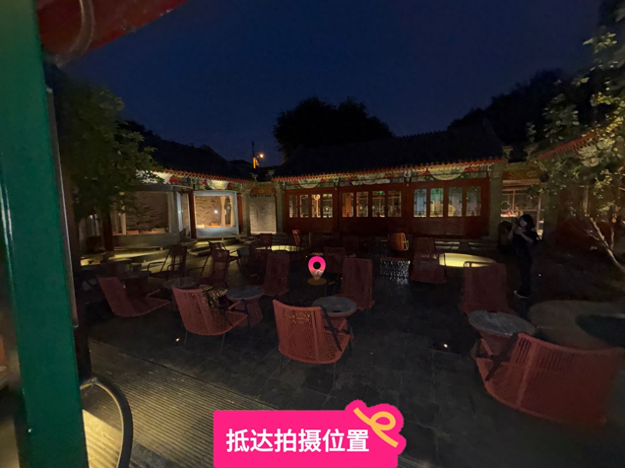 null — step-by-step photo guide