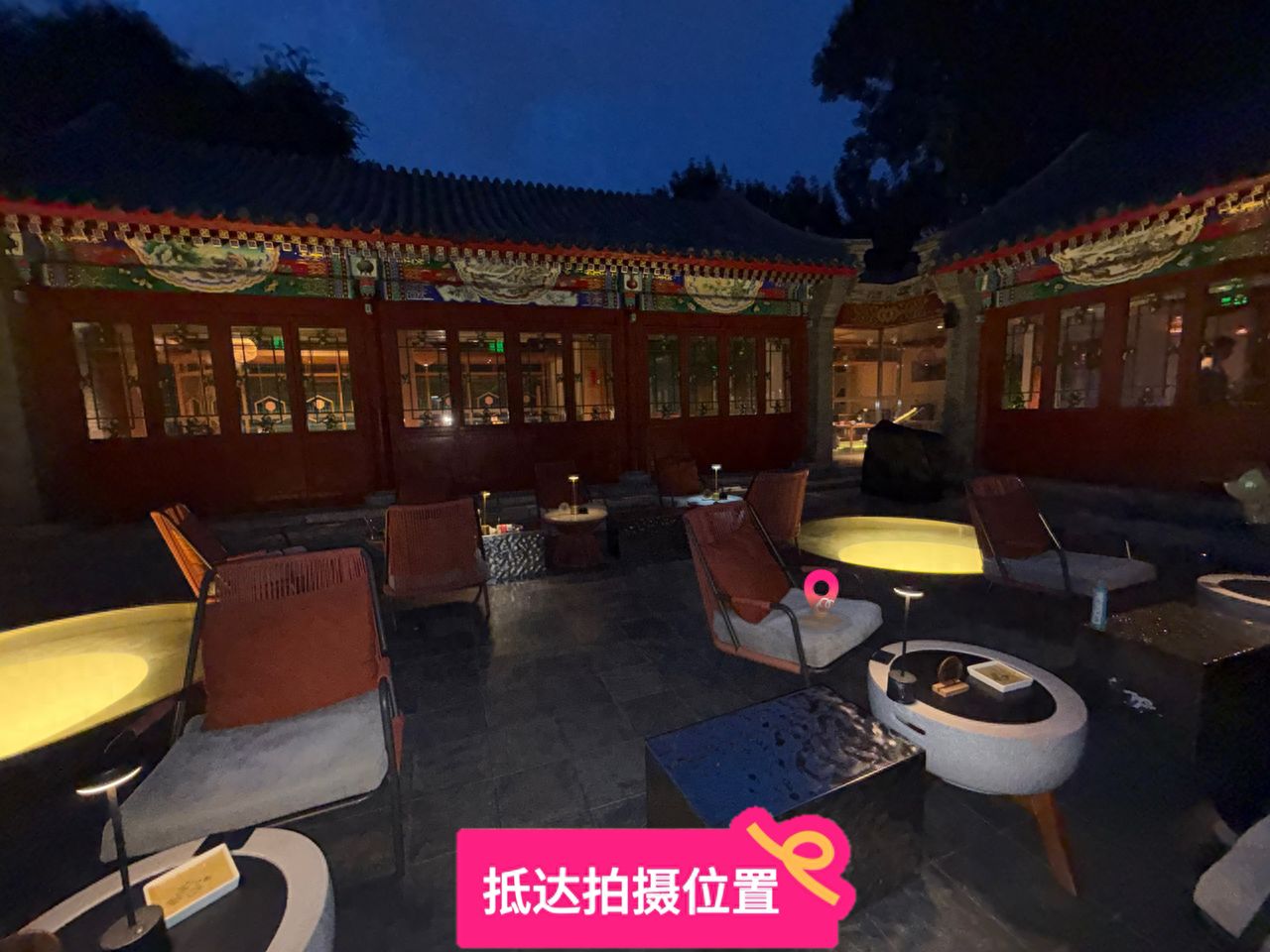 null — step-by-step photo guide