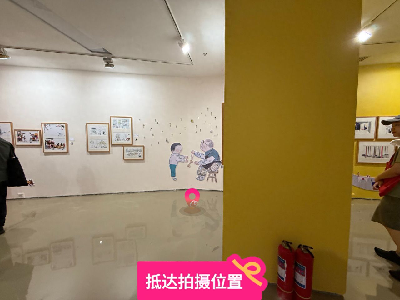 null — step-by-step photo guide