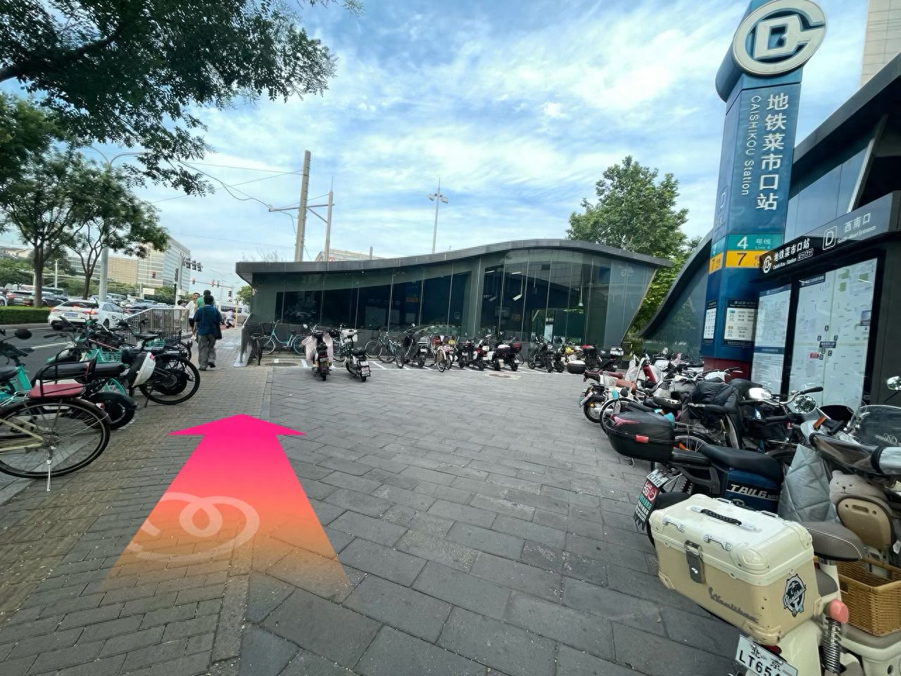 null — step-by-step photo guide