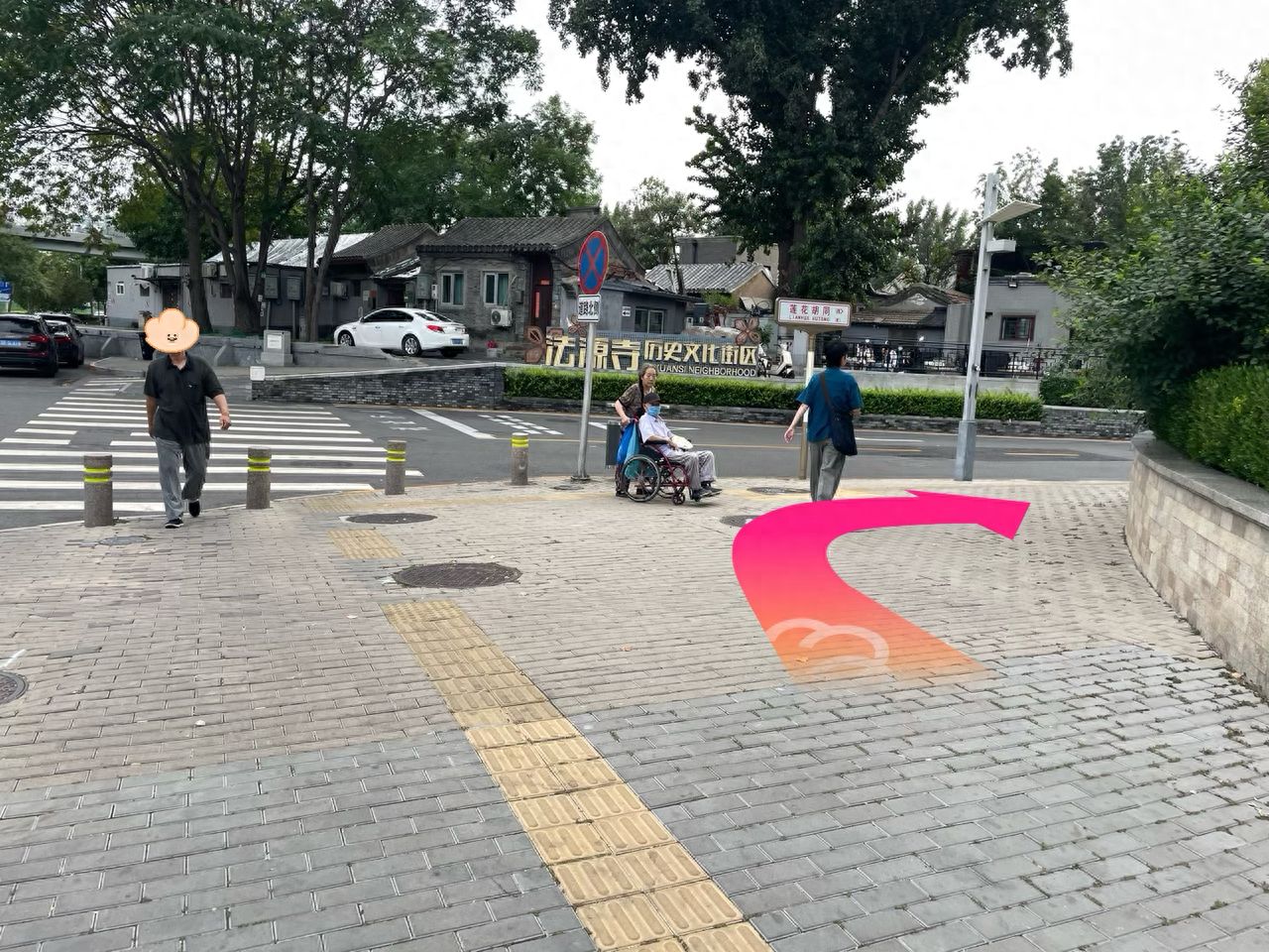 null — step-by-step photo guide