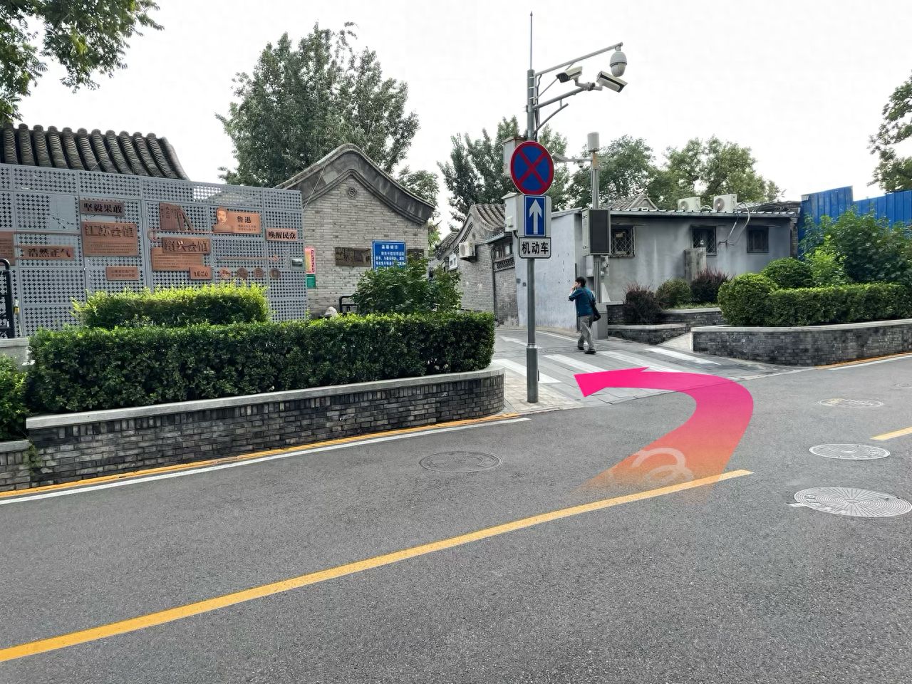 null — step-by-step photo guide