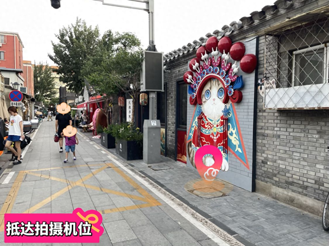 null — step-by-step photo guide