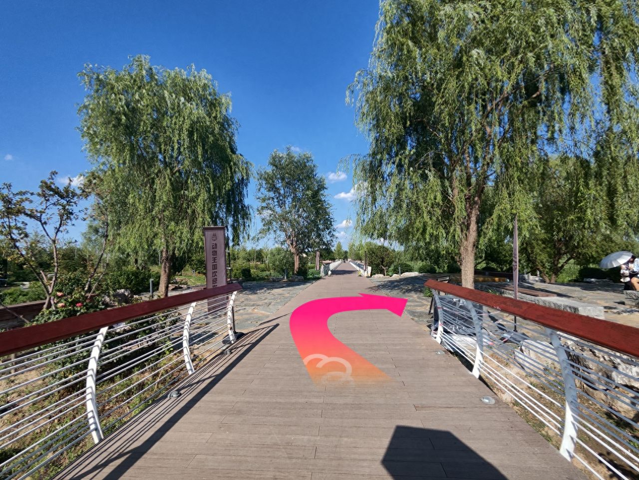 null — step-by-step photo guide