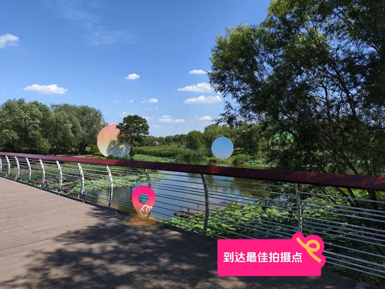 null — step-by-step photo guide