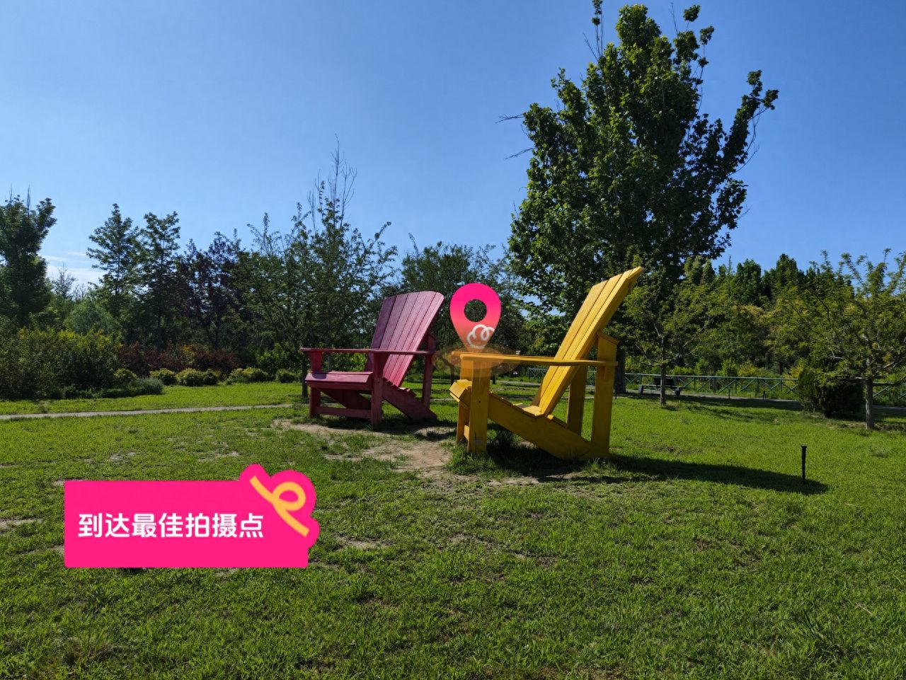 null — step-by-step photo guide