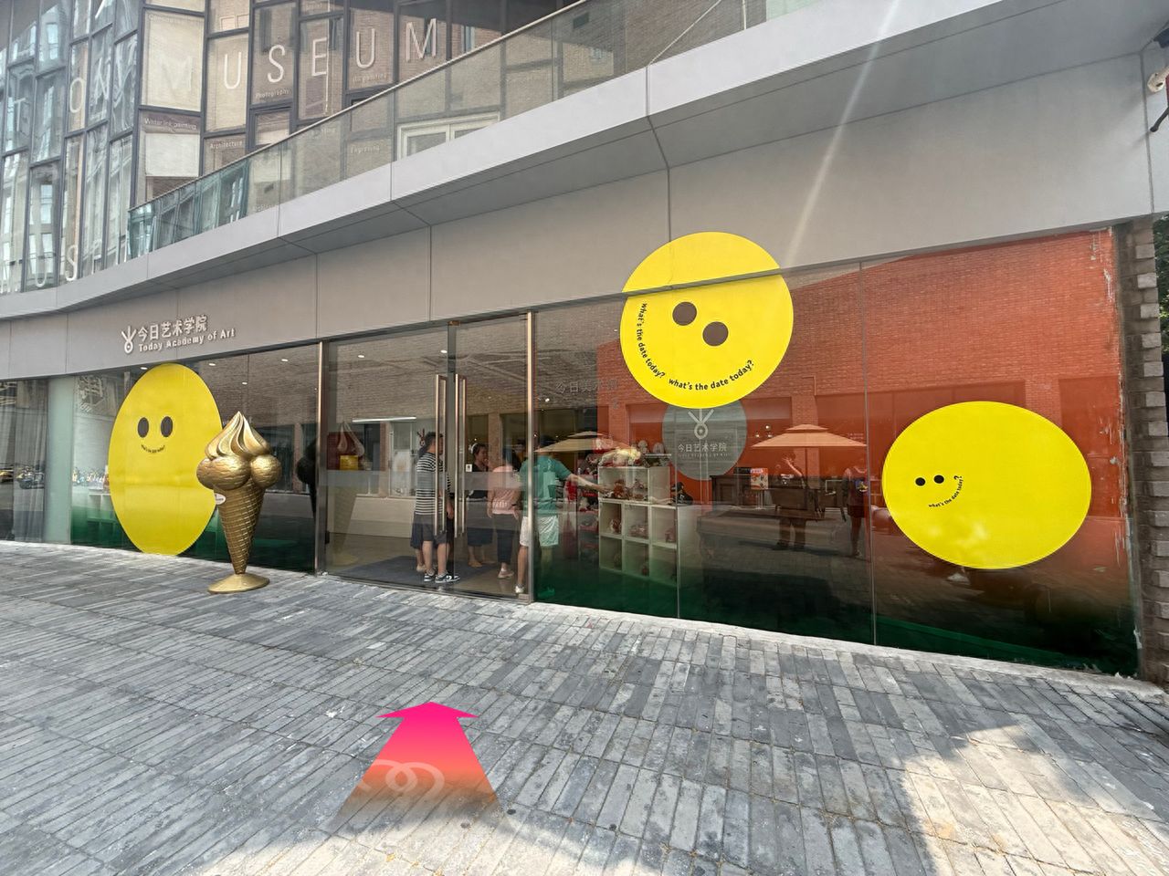 null — step-by-step photo guide