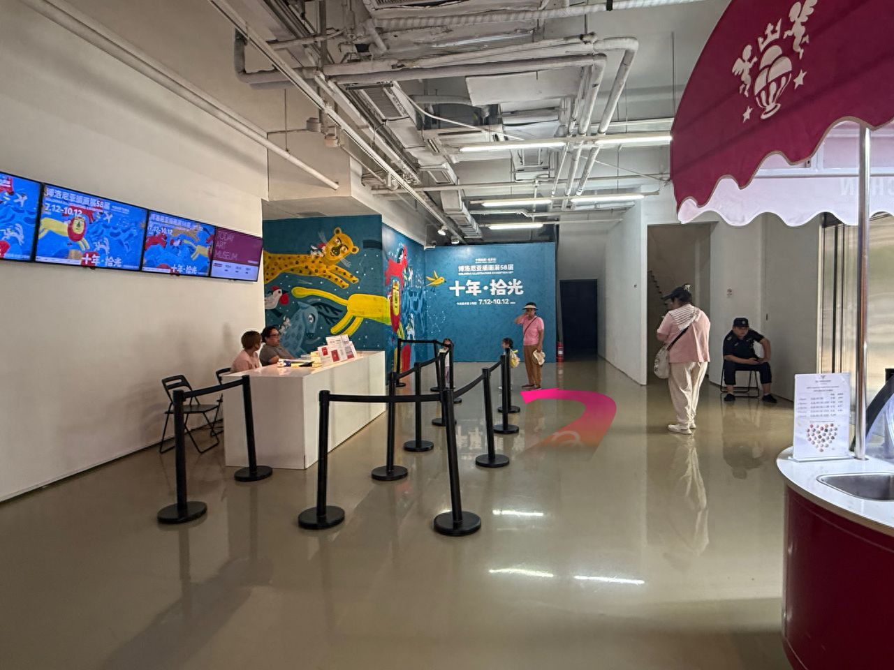 null — step-by-step photo guide