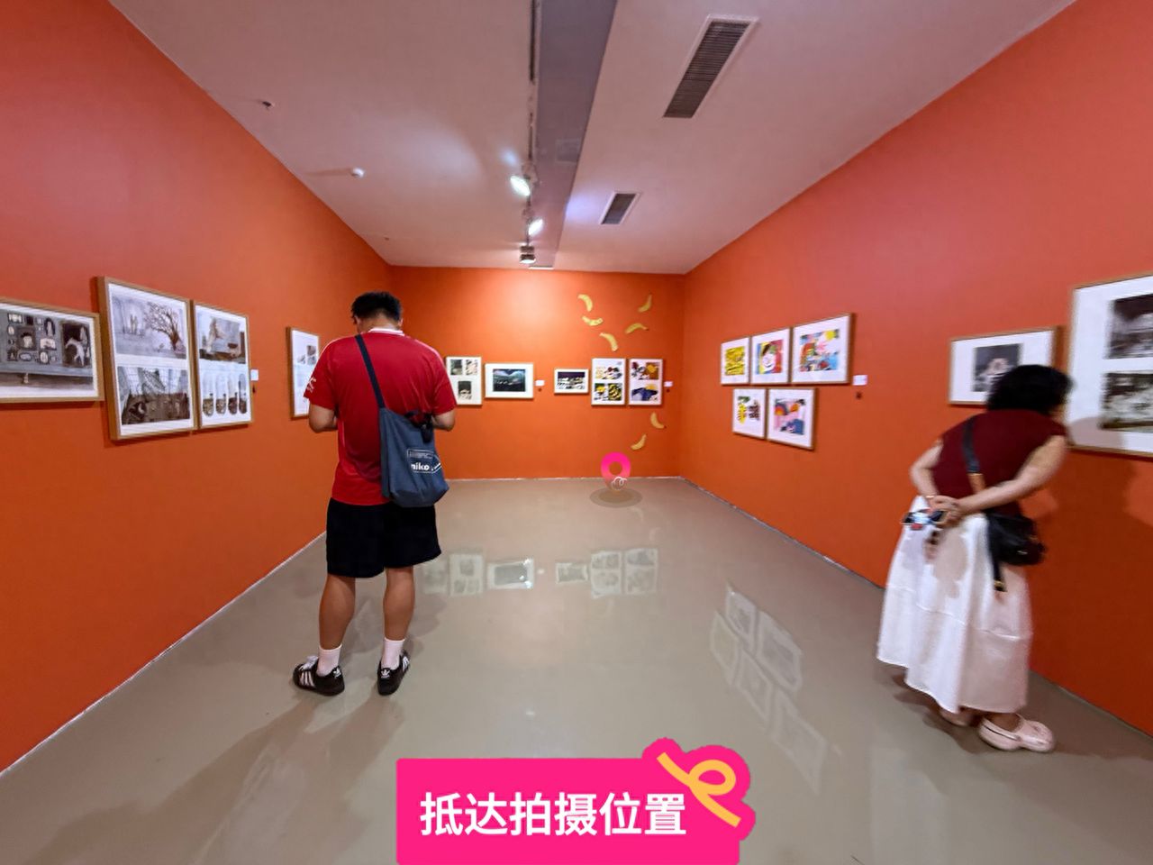 null — step-by-step photo guide