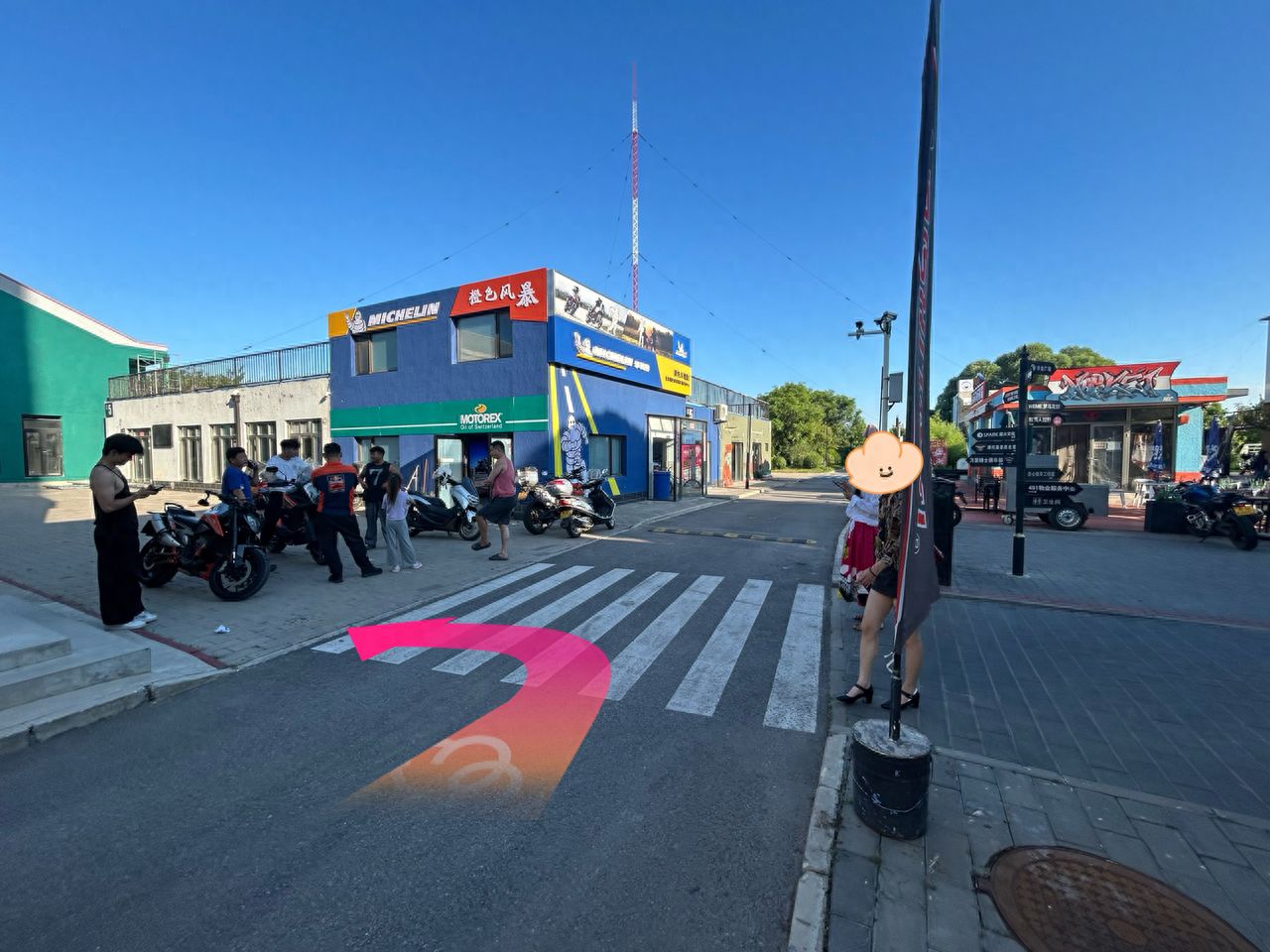 null — step-by-step photo guide