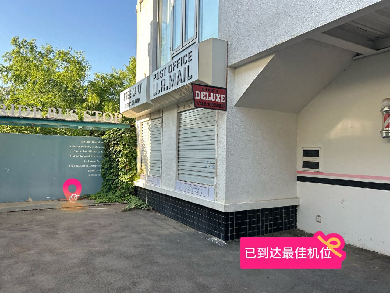 null — step-by-step photo guide