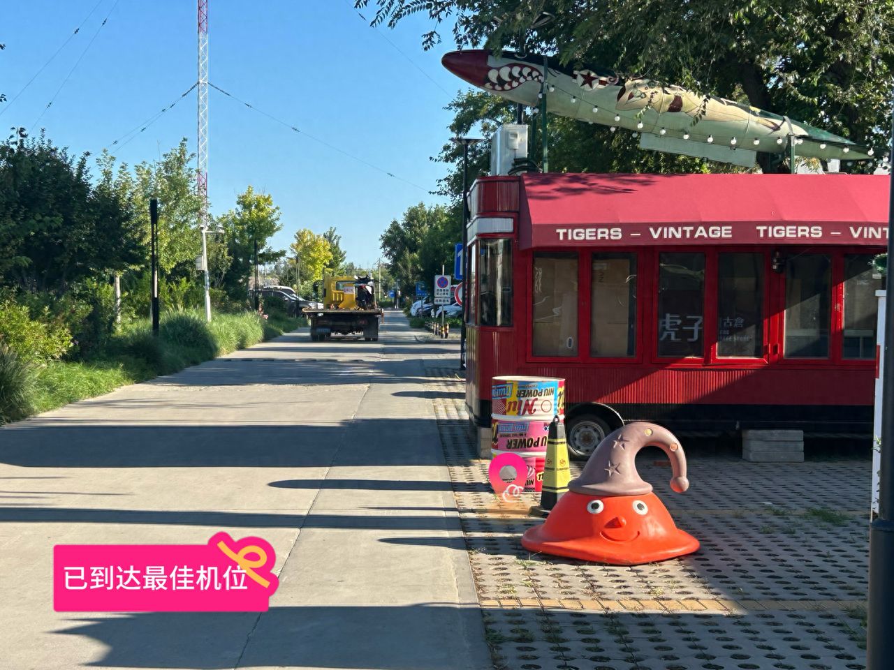 null — step-by-step photo guide