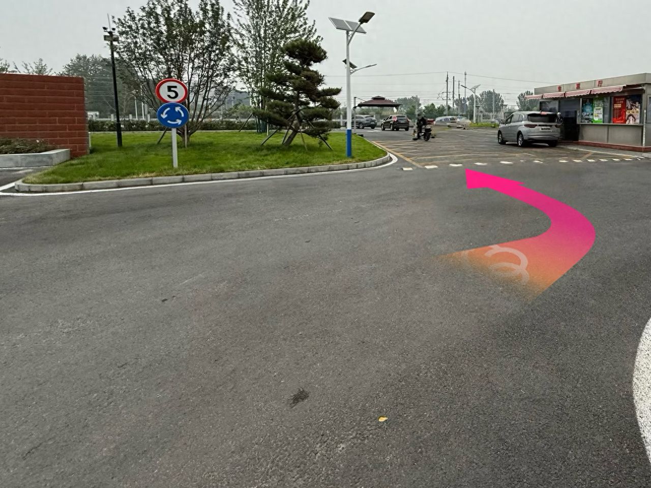 null — step-by-step photo guide