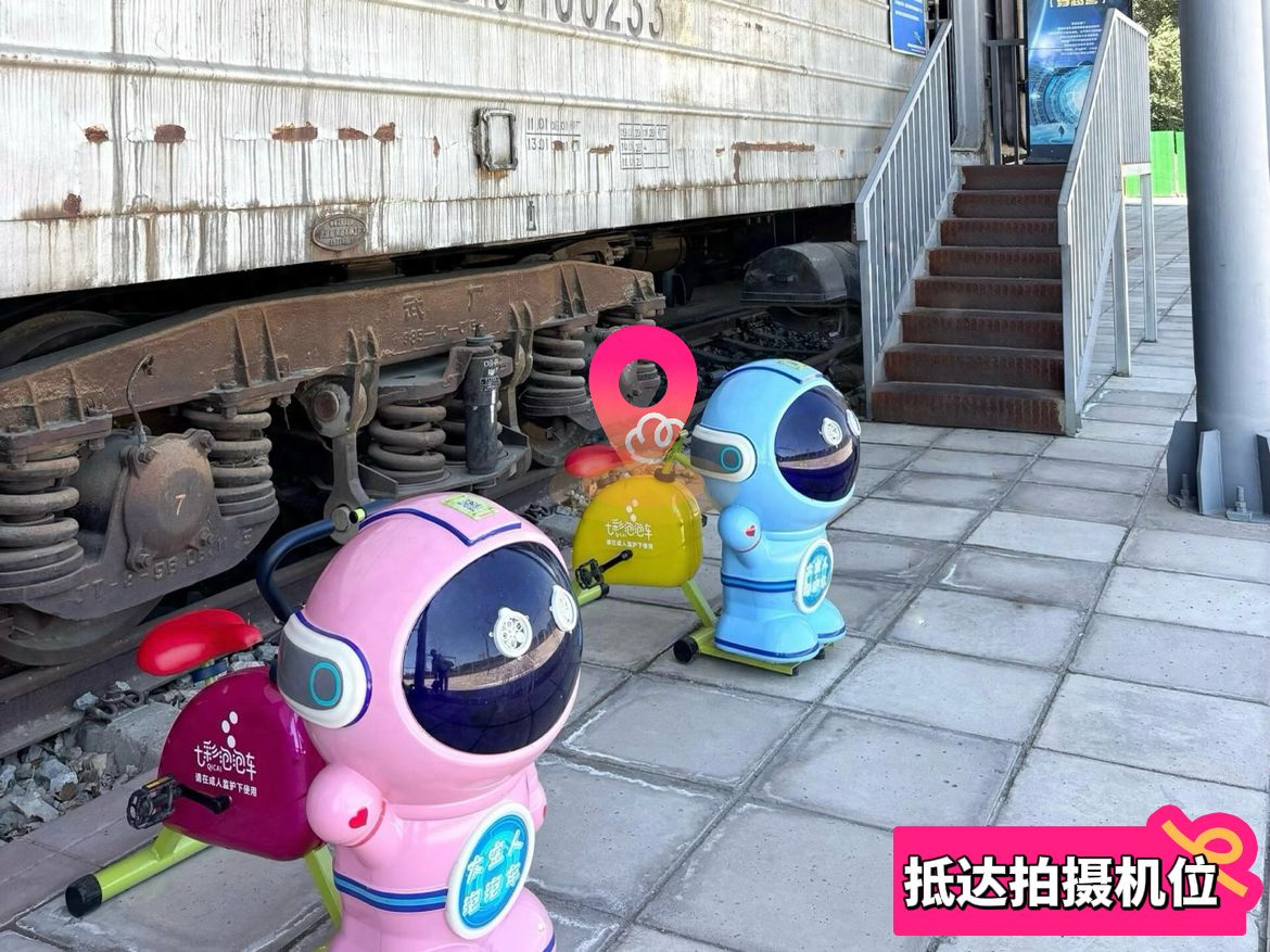 null — step-by-step photo guide