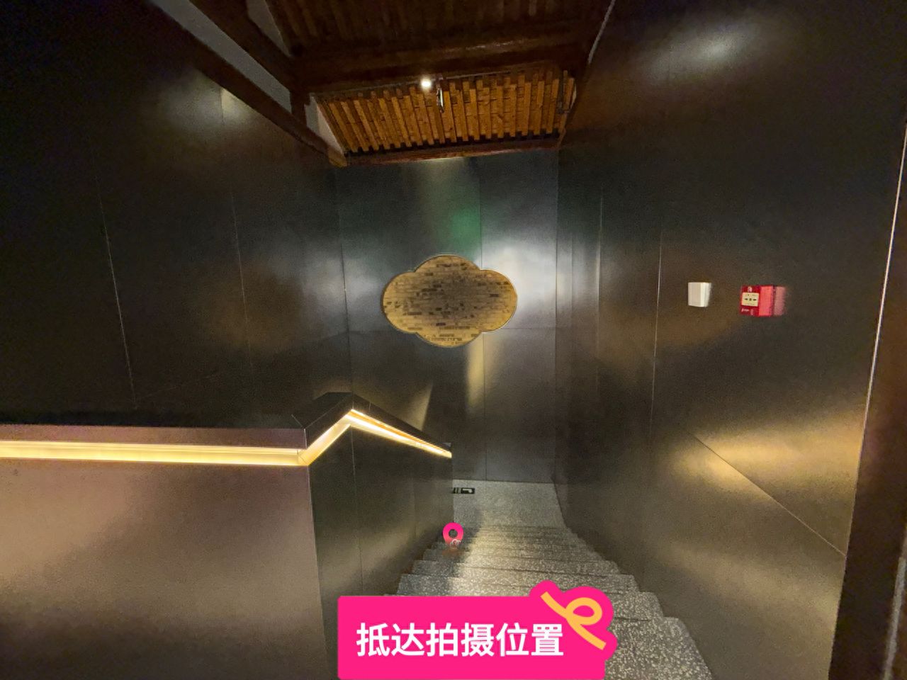 null — step-by-step photo guide