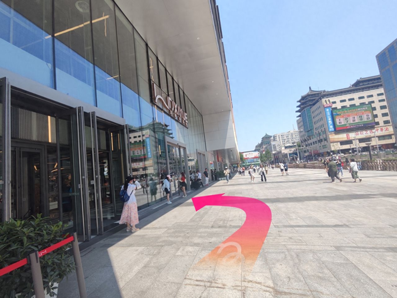 null — step-by-step photo guide