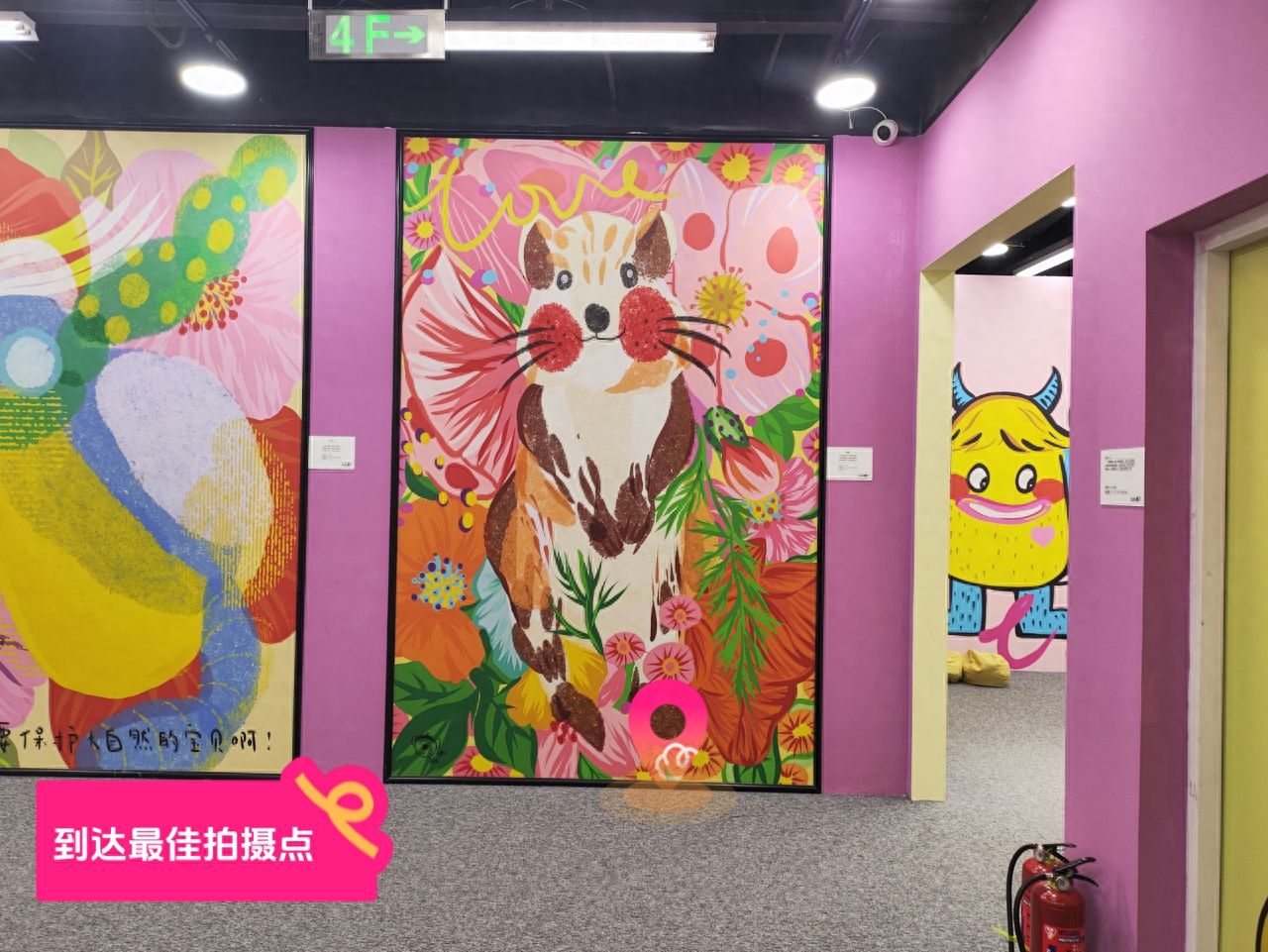 null — step-by-step photo guide