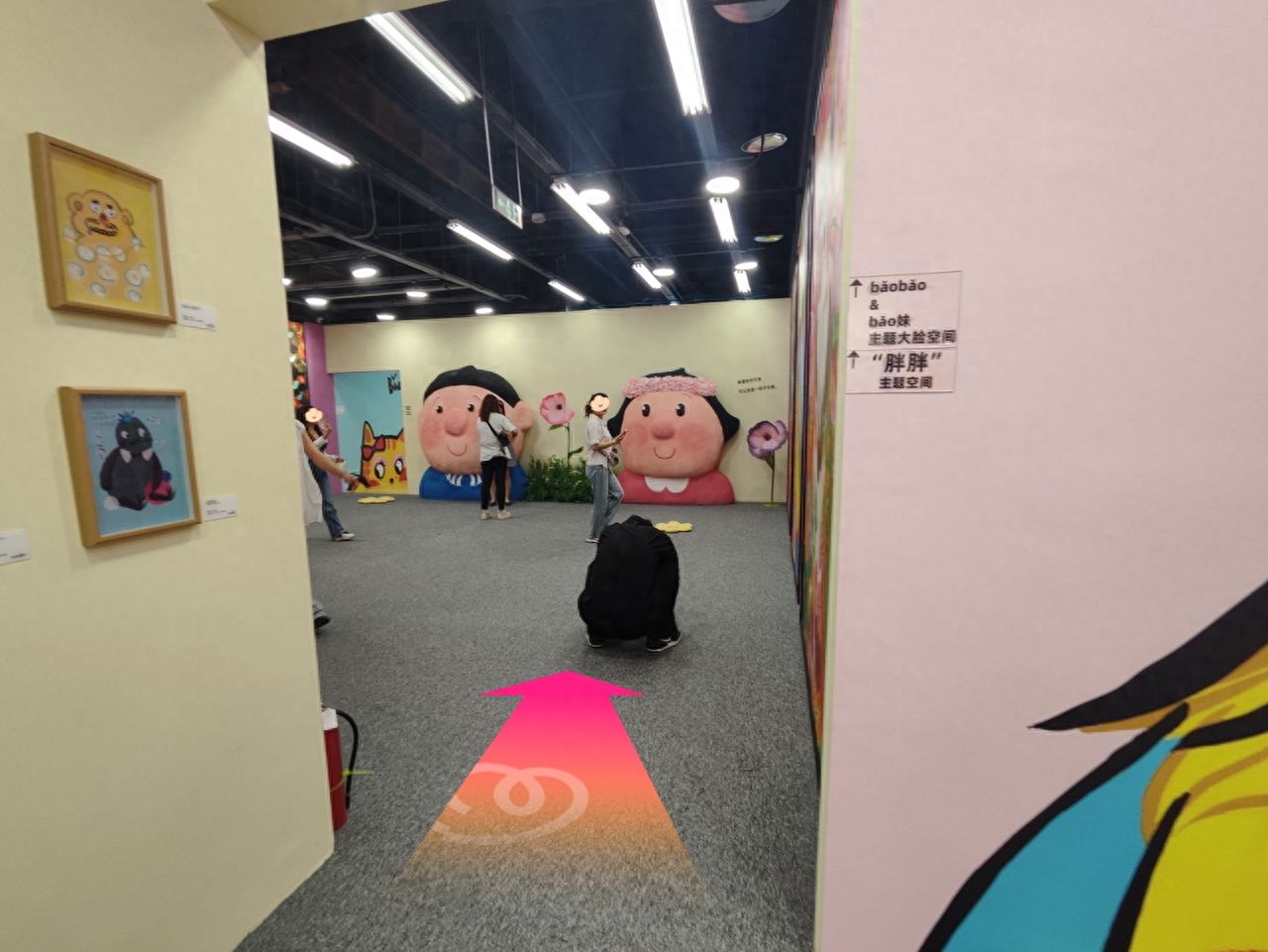 null — step-by-step photo guide