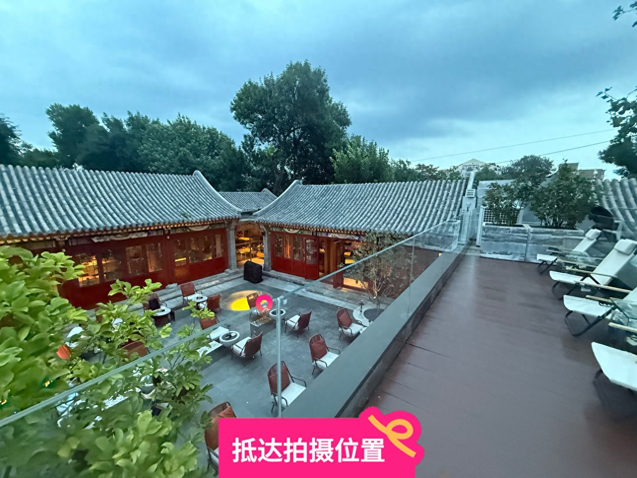 null — step-by-step photo guide