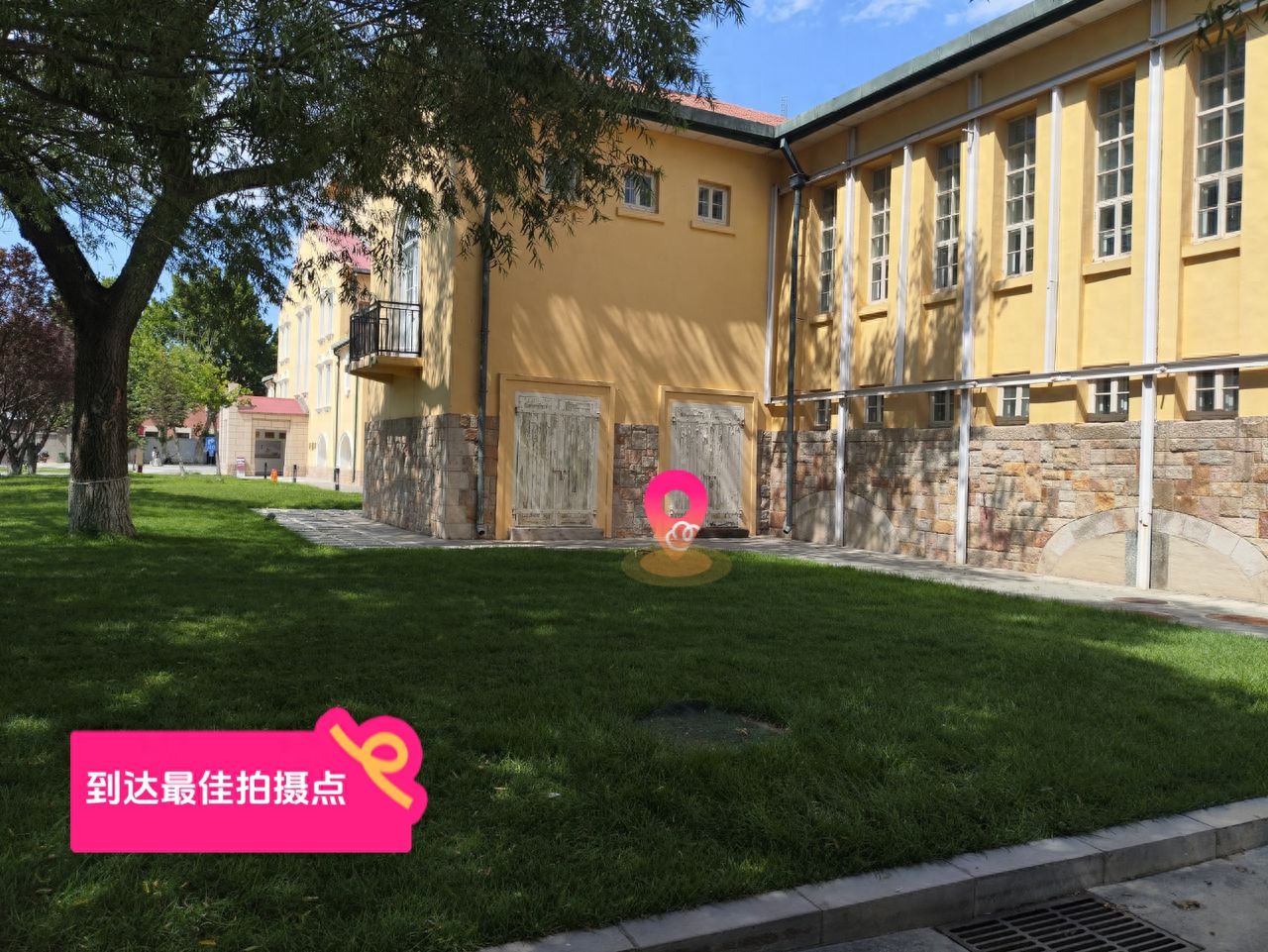 null — step-by-step photo guide