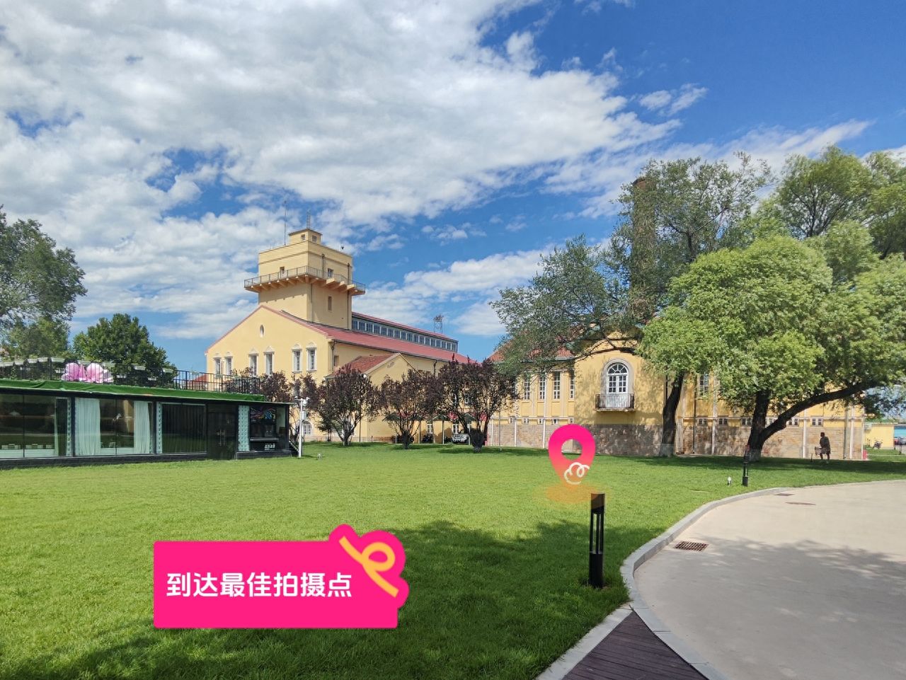 null — step-by-step photo guide