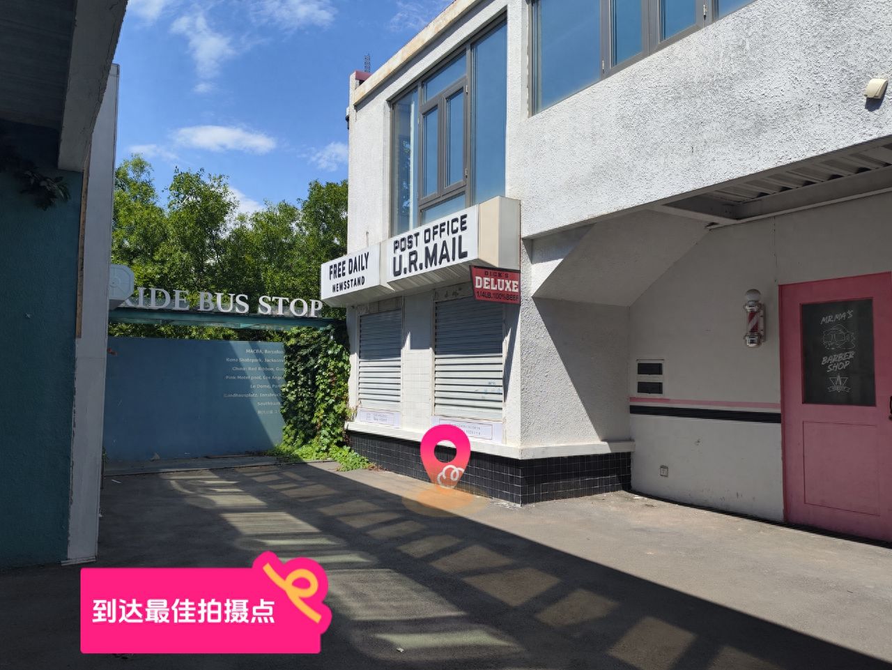 null — step-by-step photo guide