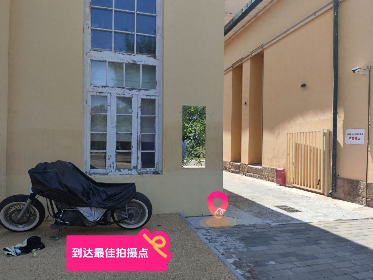 null — step-by-step photo guide