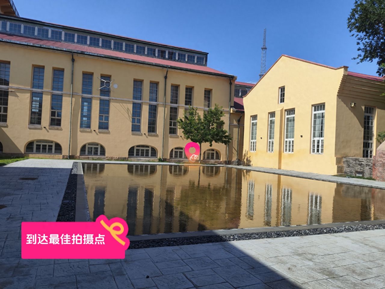 null — step-by-step photo guide