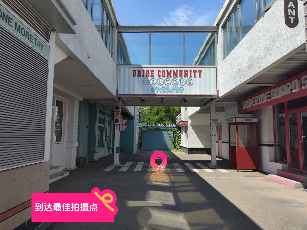 null — step-by-step photo guide