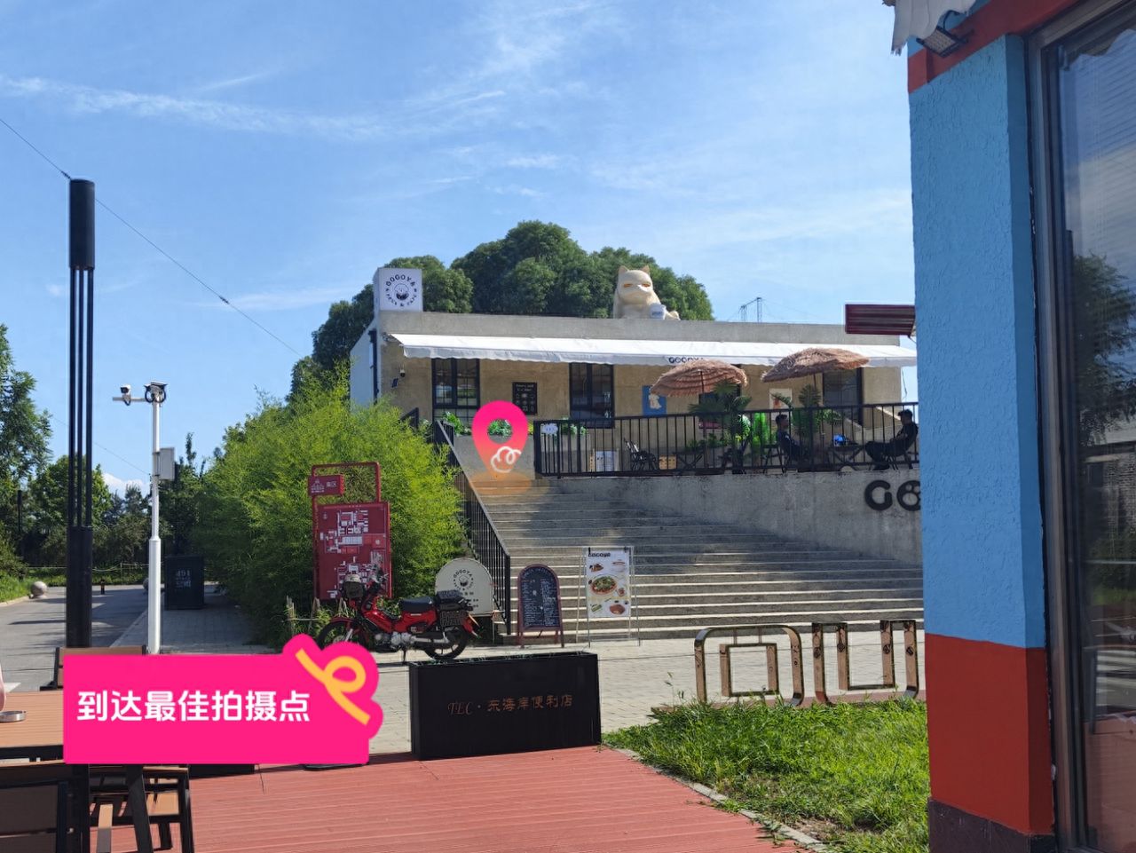 null — step-by-step photo guide