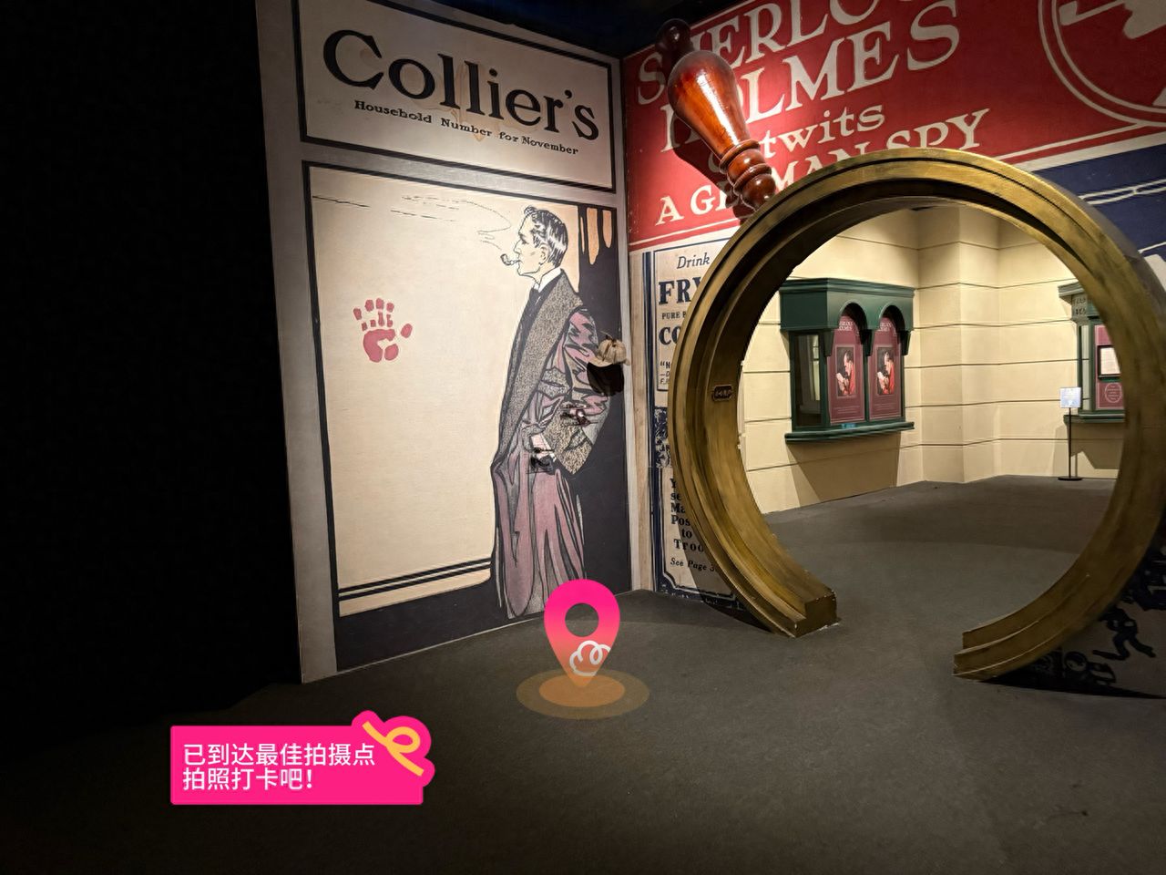 null — step-by-step photo guide