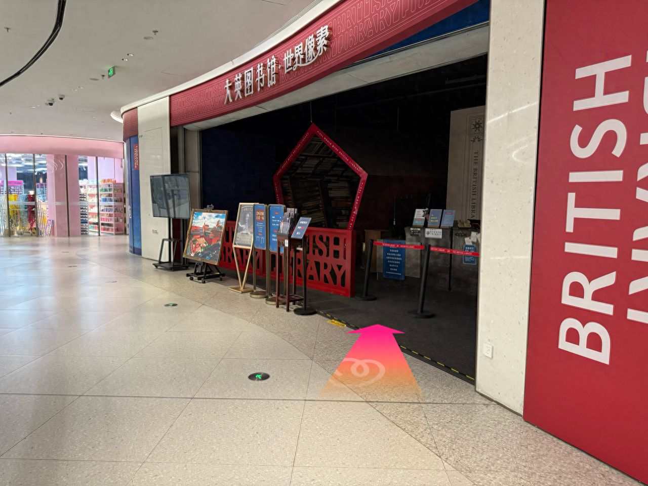 null — step-by-step photo guide