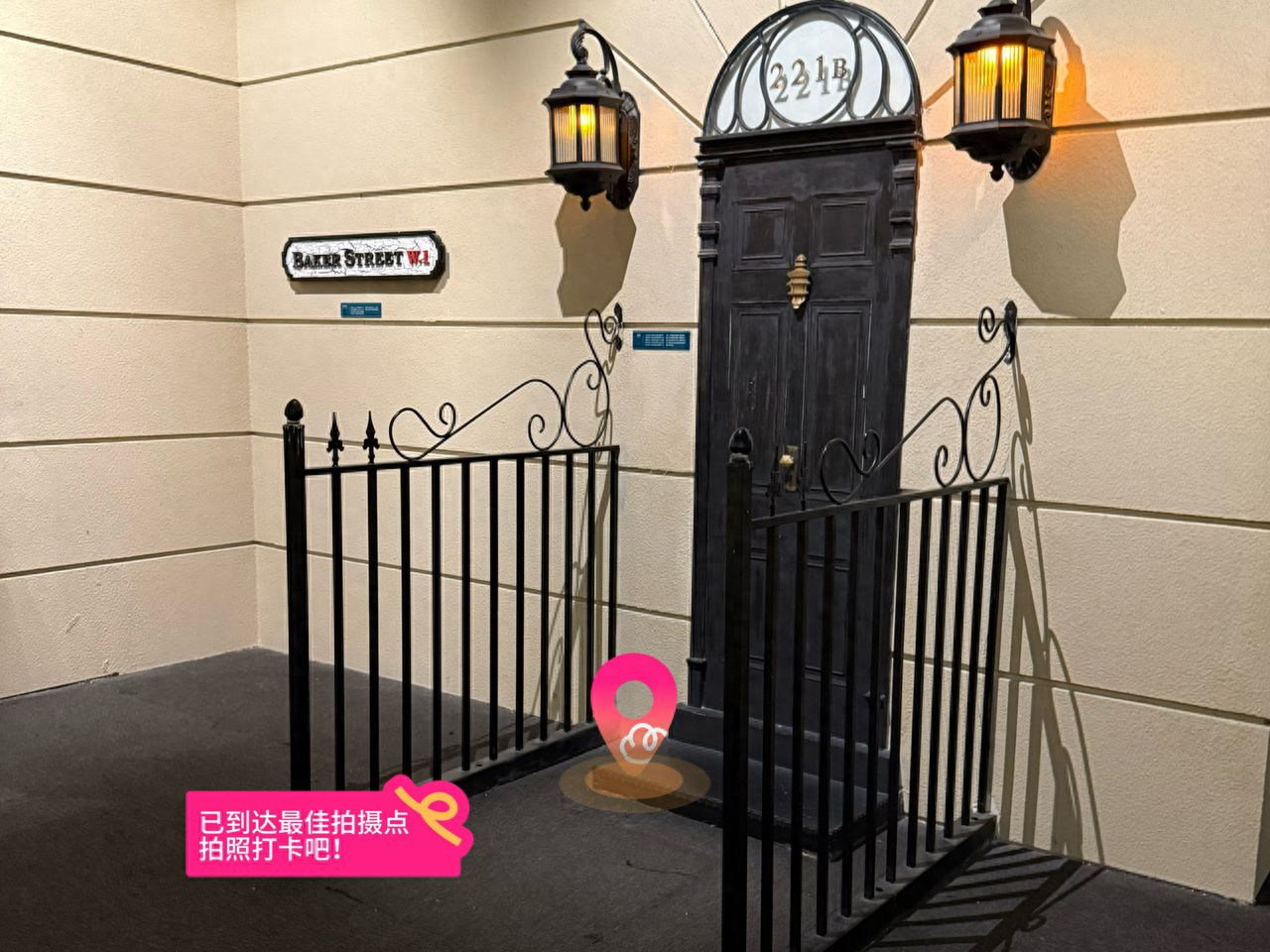 null — step-by-step photo guide