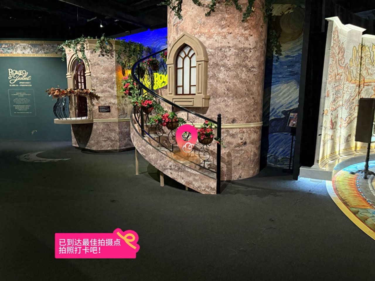 null — step-by-step photo guide